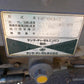 ヤンマー　中古耕耘機