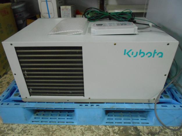 クボタ　中古玄米低温貯蔵庫