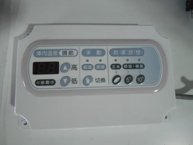 クボタ　中古玄米低温貯蔵庫