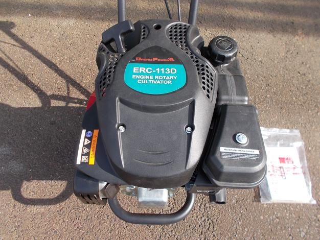 ナカトミ　中古　耕耘機