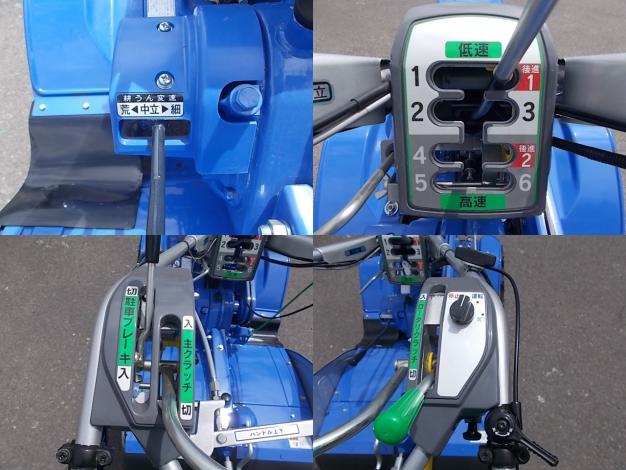 イセキ　中古　耕耘機
