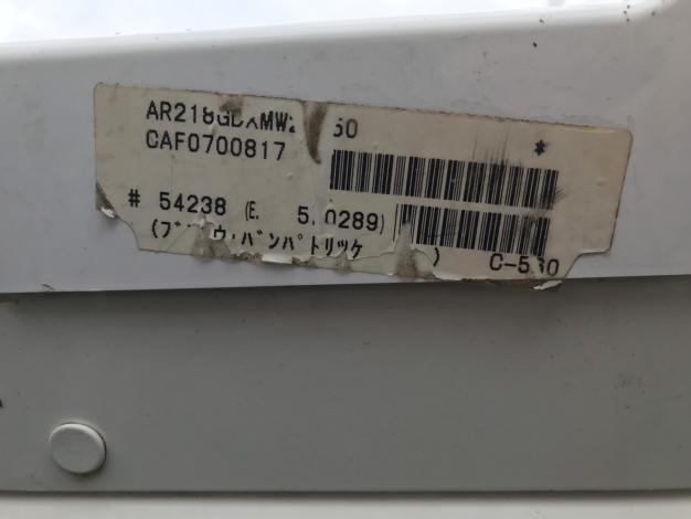 クボタ 中古 コンバイン – 農キング