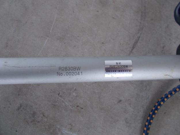 共立 中古 背負い刈払機 – 農キング