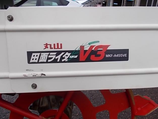 丸山　中古　乗用溝切機