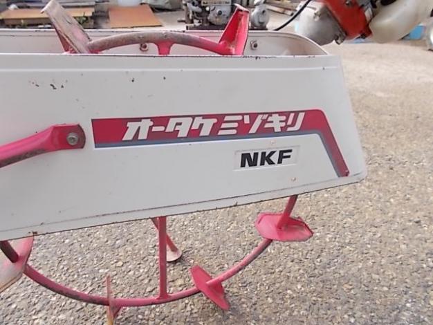 オータケ 中古 溝切機