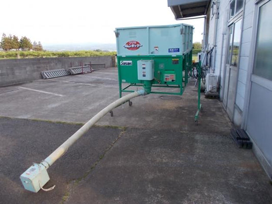 ササキ　中古　グレンコンテナ