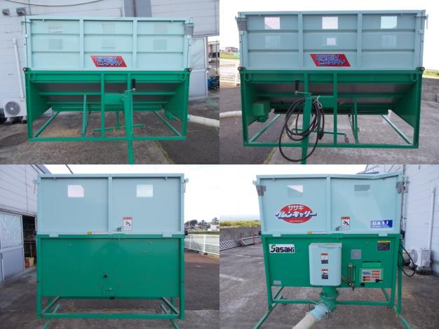 ササキ　中古　グレンコンテナ