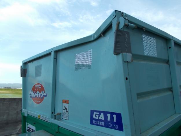 ササキ　中古　グレンコンテナ