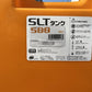 スイコー　中古　SLTタンク