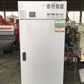 丸山　中古　玄米保冷庫
