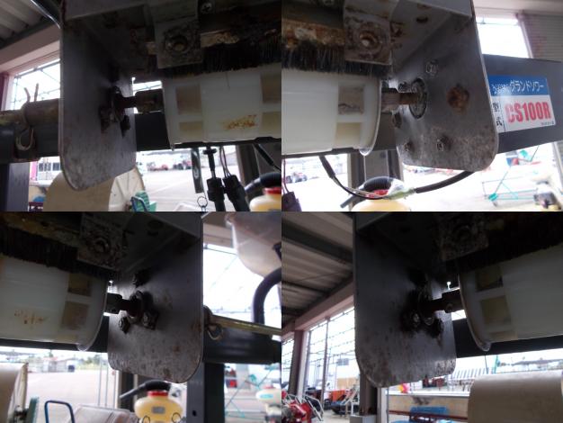 タイショー　中古　グランドソワー