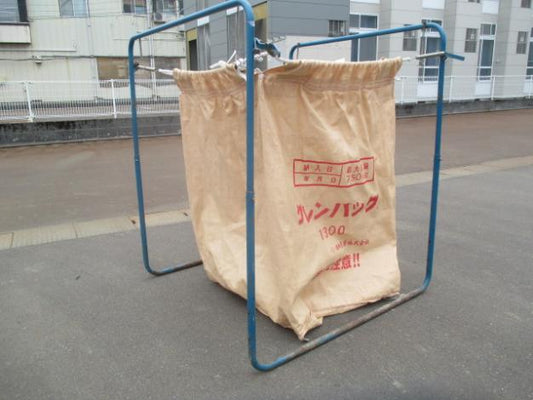 田中産業　中古　グレンバッグ