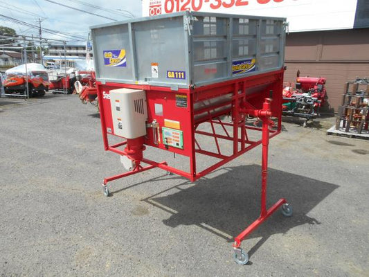 【ジャンク品】　ササキ　中古　グレンコンテナ　軽トラ