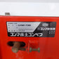 コンマ　中古　床土入れ機