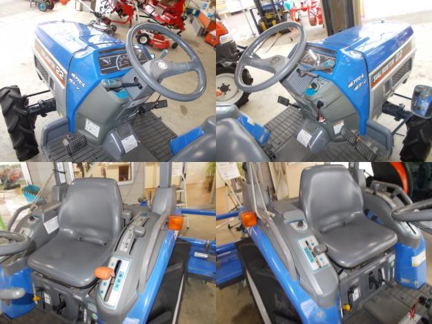 イセキ　中古　トラクター