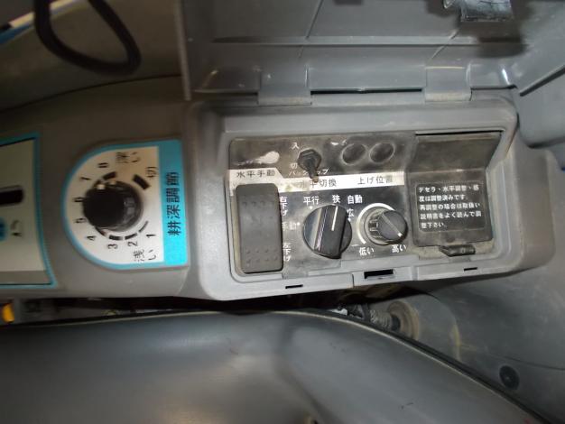 イセキ　中古　トラクター