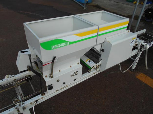 石井製作所　整列播種機