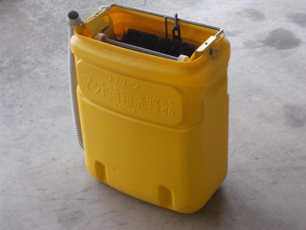 みのる　中古マット苗箱洗浄器