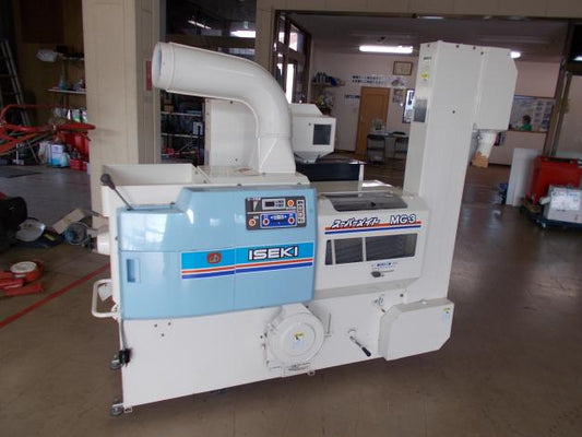 イセキ　中古　籾摺機