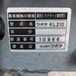 クボタ 中古 トラクター 21馬力