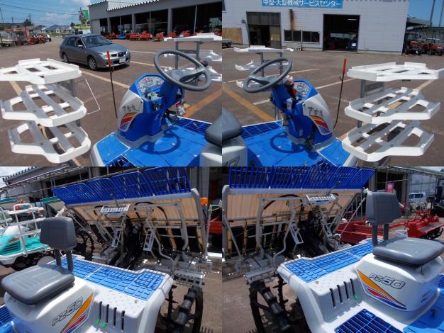 イセキ　中古　田植機