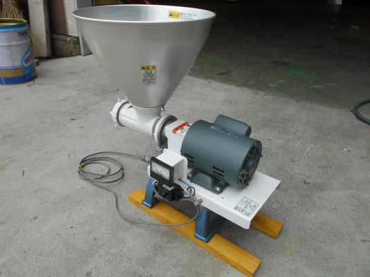 宝田工業　中古　ミンチ機