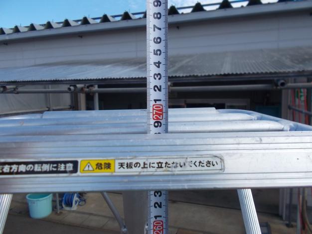 中古　アルミ園芸三脚