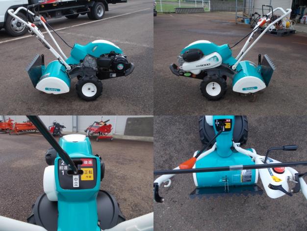 クボタ　中古　耕運機