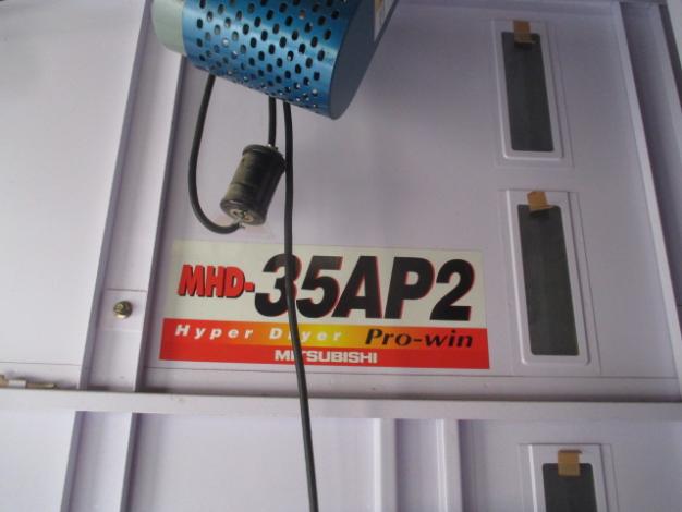 乾燥機　三菱　中古　リサイクルショップ宮崎屋21.1.25 5KG用 農機具王宮崎店 | 宮崎県の中古農機具の買取・販売店