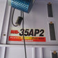 三菱　中古　乾燥機　遠赤外線式