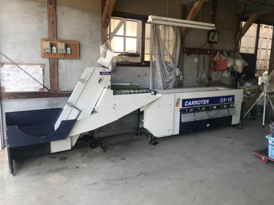 クボタ　中古　選別機