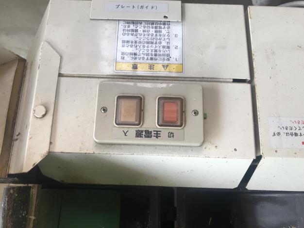クボタ　中古　選別機