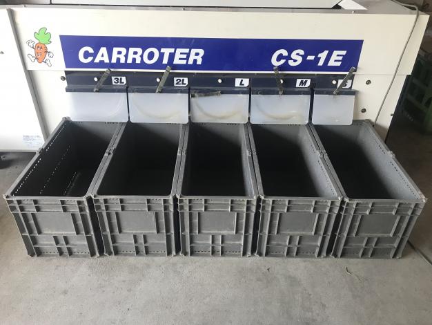 クボタ　中古　選別機