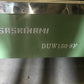 クボタ　中古　選別機