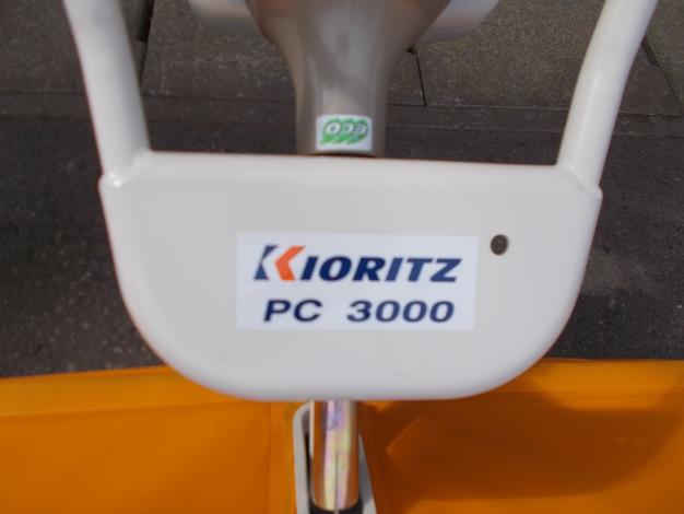 中国 足付器(水仙盆)　u6230707 底水用自動水中ポンプ UEXK形 100V 50HZ | 桜川ポンプ製作所