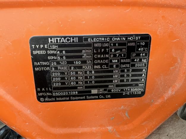 日立　中古　電動ホイスト
