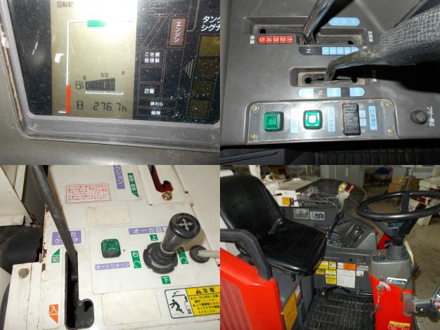 ヤンマー　中古　コンバイン