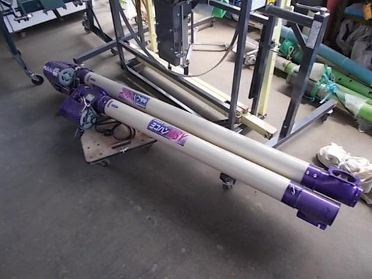 ケーエス製販　中古　ヨコハン　タテハン