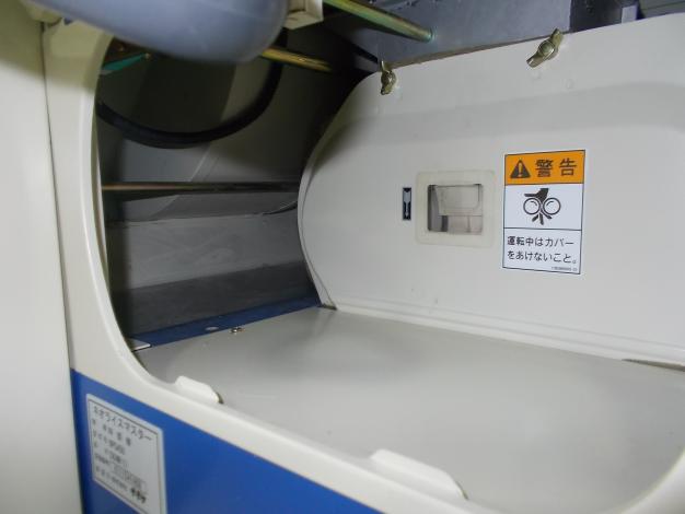 サタケ　中古　籾摺機