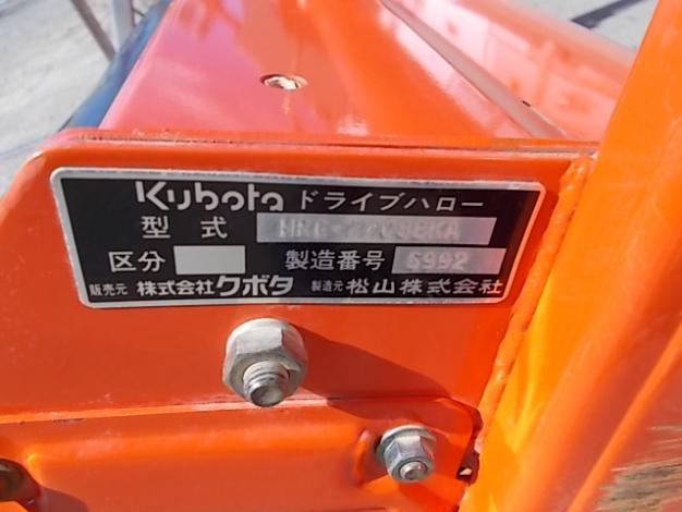 クボタ 中古 ドライブハロー – 農キング