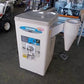 ホソカワ　中古　精米機