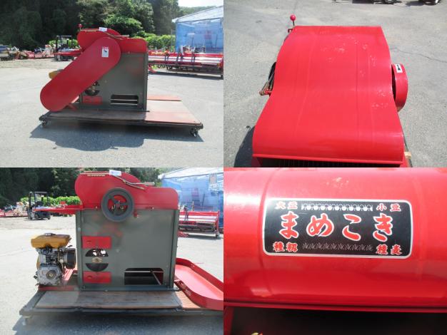 【中古】【店頭引取限定】奥農機製作所　大豆脱粒機　38500円（税込）6608 店頭引取限定】奥農機製作所 大豆脱粒機 38500円（税込）6608 | ヤマダ