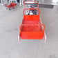 筑水 中古 運搬車