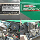 中古 自走式 ロールベーラ