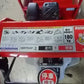 筑水 中古 運搬車