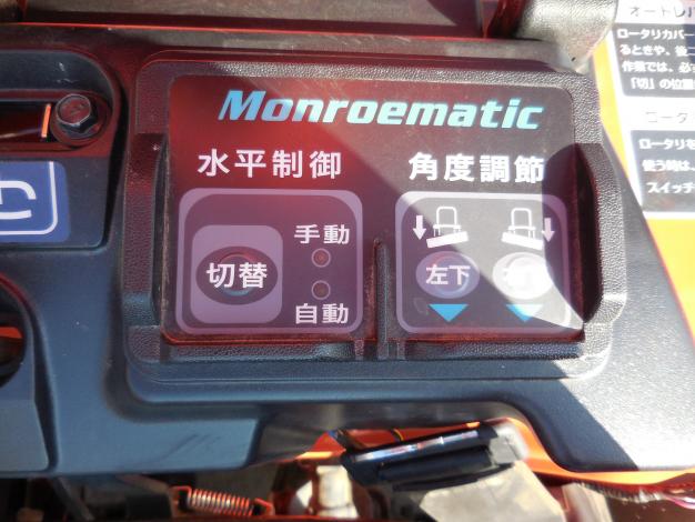クボタ中古トラクター