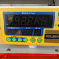 タイガー　中古　選別計量機