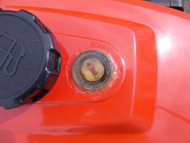 ミツビシ　中古　耕耘機