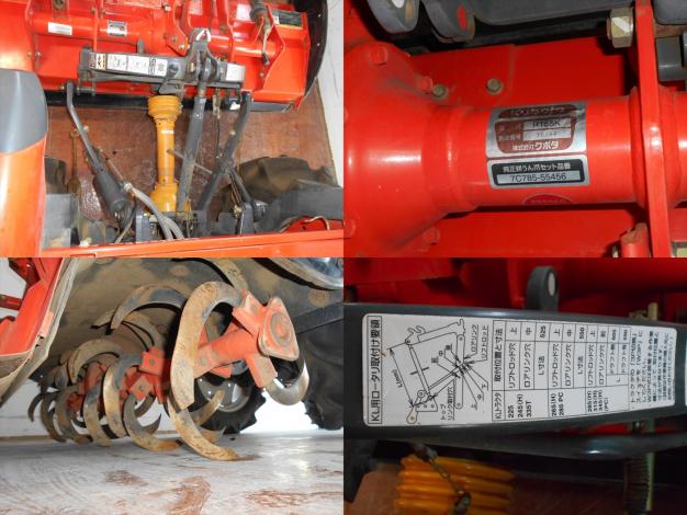 クボタ　中古トラクター