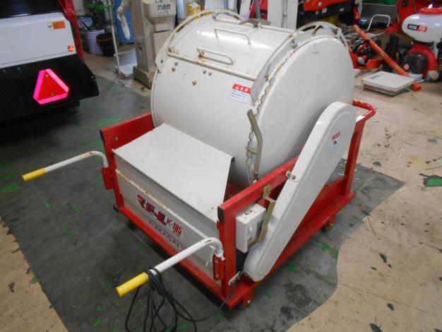 熊谷農機　中古　混合機　230L
